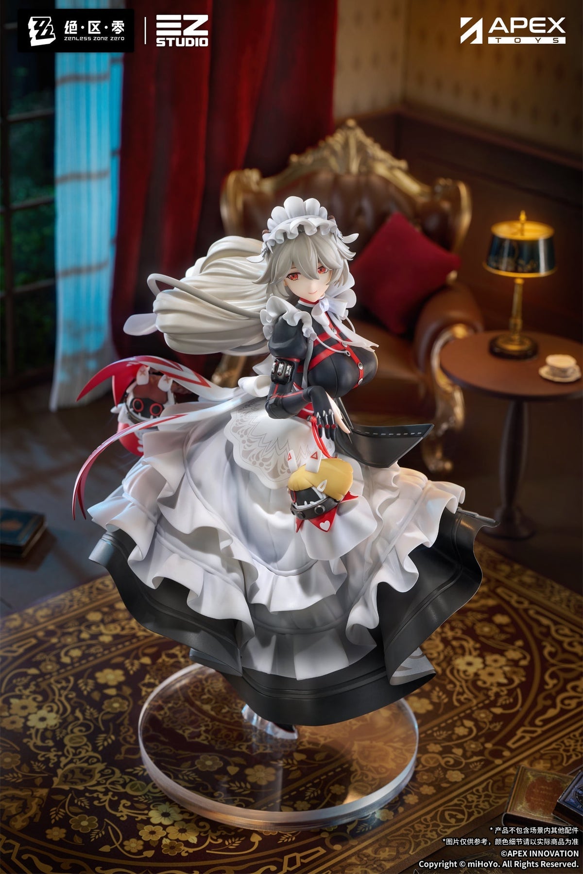 APEX Zenless Zone Zero Alexandrina Sebastiane 1/7 Figure JAPAN OFFICIAL