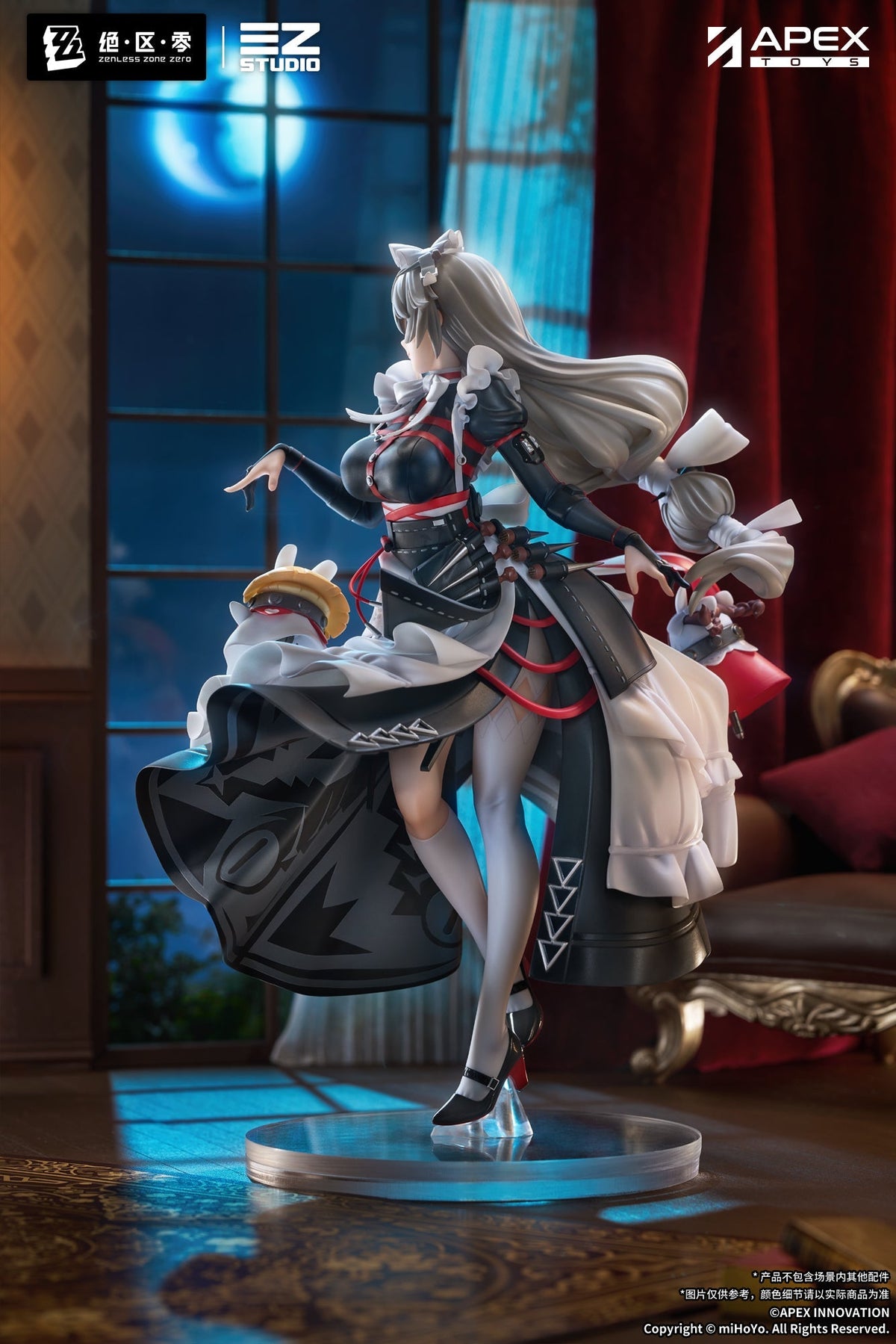 APEX Zenless Zone Zero Alexandrina Sebastiane 1/7 Figure JAPAN OFFICIAL