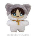 Ensky Chimikemo Mascot Attack on Titan Eren Plush Doll JAPAN OFFICIAL