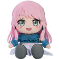 Good Smile Company BanG Dream! MyGO!!!!! Anon Chihaya Plush Doll JAPAN OFFICIAL