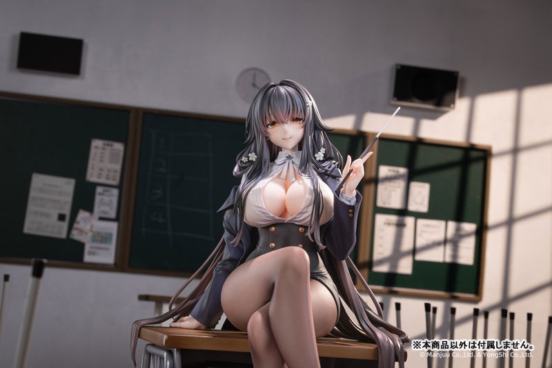 Azur Lane Azuma Career Counseling for the Groom Ver. Deluxe Edition 1/6 Figure