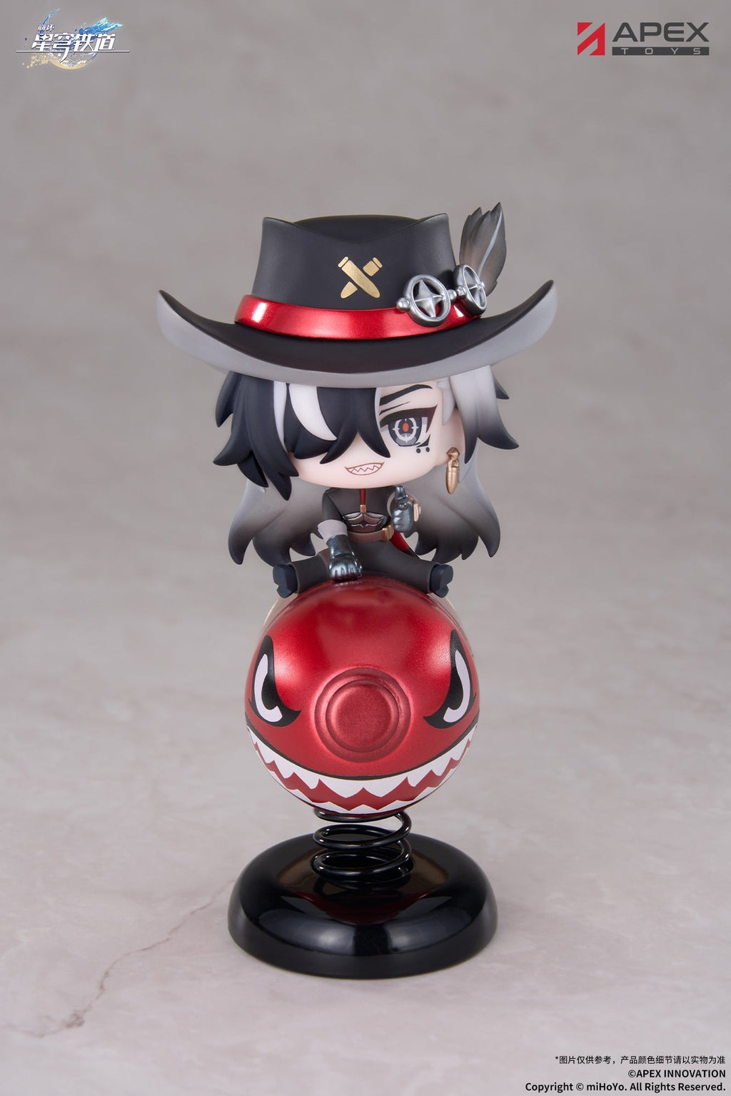 APEX Honkai Star Rail Boothill Chibi Chara Yurayura Stand Figure JAPAN OFFICIAL