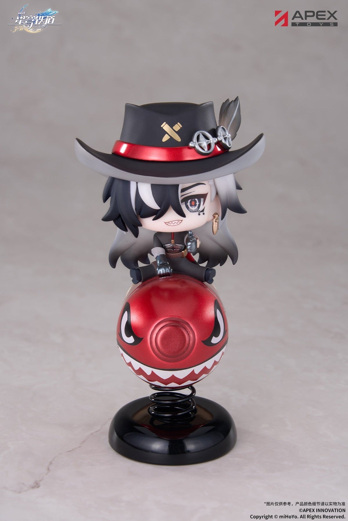 APEX Honkai Star Rail Boothill Chibi Chara Yurayura Stand Figure JAPAN OFFICIAL