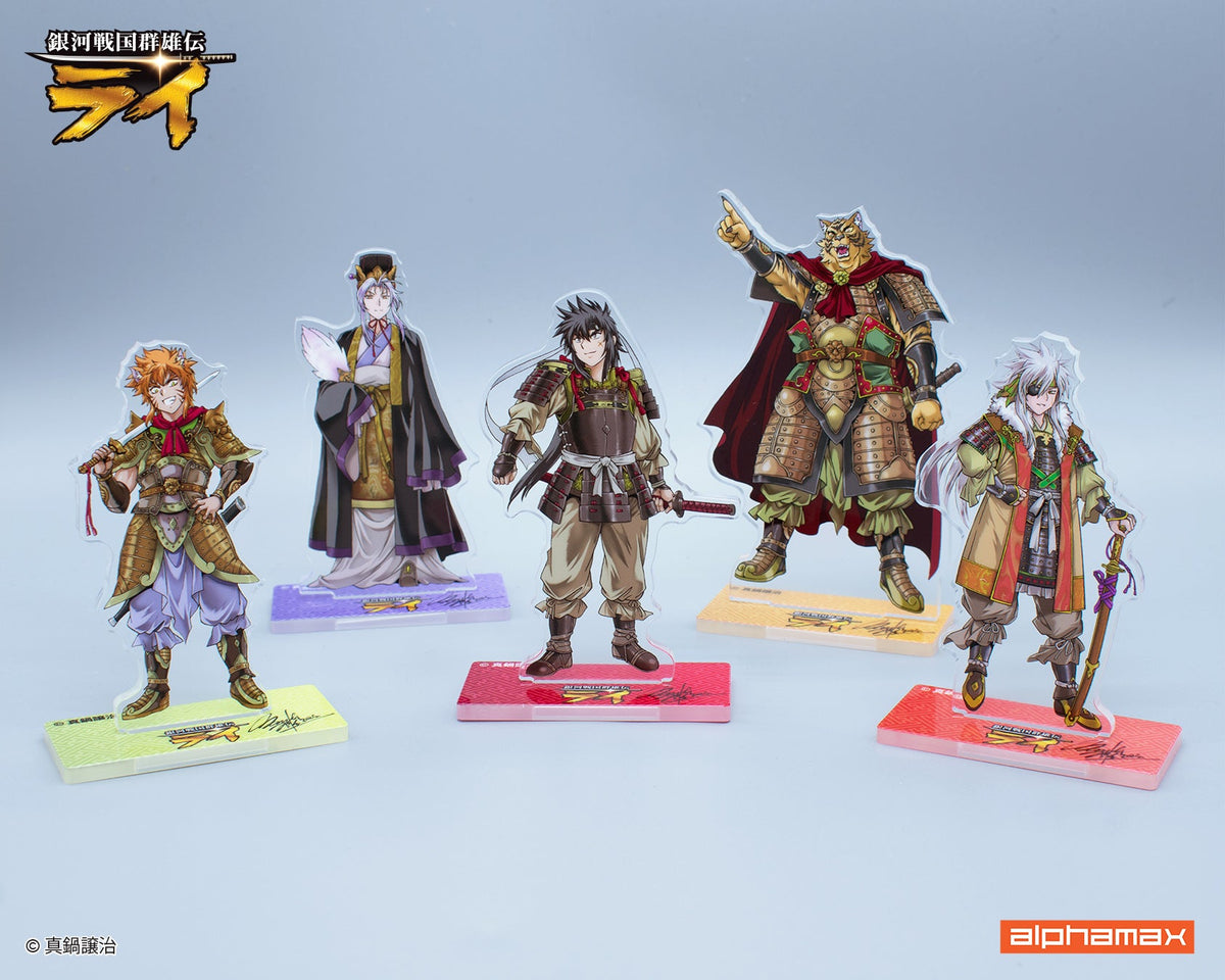 Alphamax Ginga Sengoku Gun'yuuden Rai Battleship Kongou II Figure JAPAN OFFICIAL