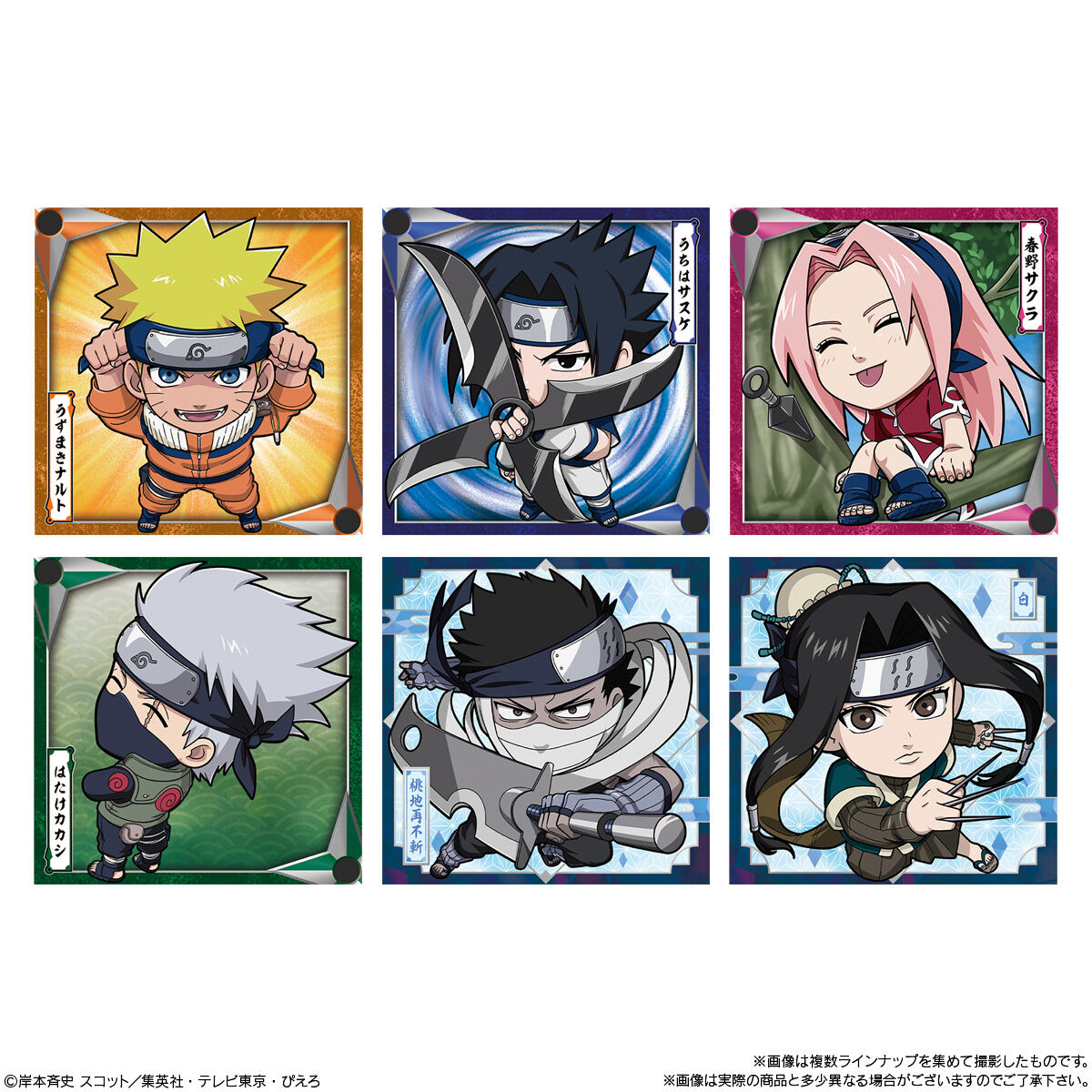 Naruto Shippuden - Niformation Naruto Shippuden Shinobi World Seal Wafer Vol.3 - Candy Toys, Snacks (BOX OF 20 PCS)