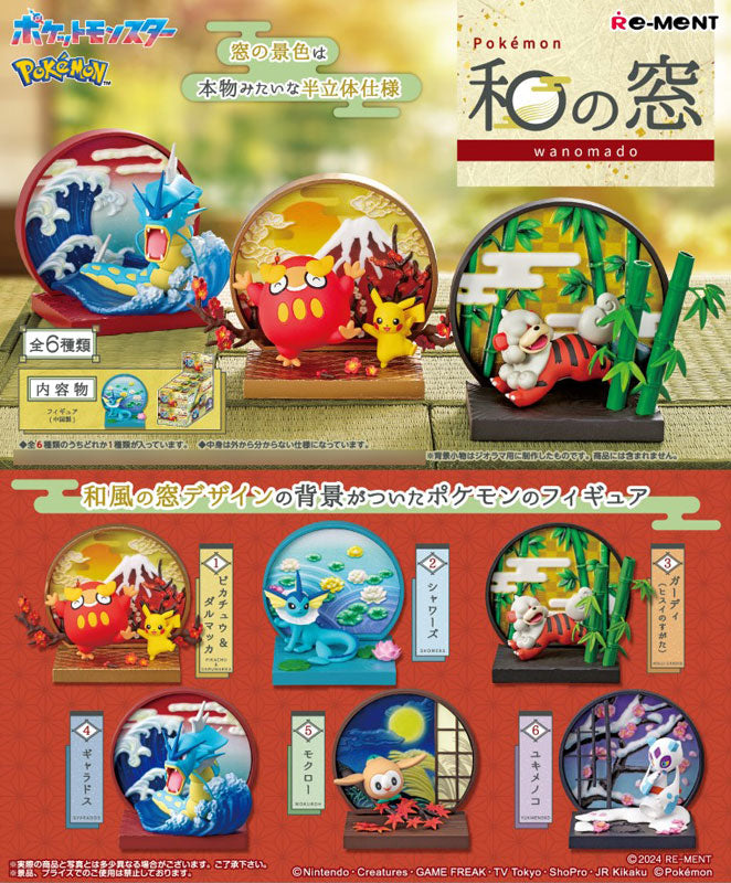 Re-Ment Pokemon Japanese Style Window Complete Set BOX Figure JAPAN OFFICIAL