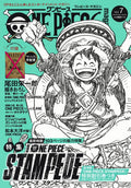 [NO CARD] One Piece Shueisha Mook - Magazine Vol.7
