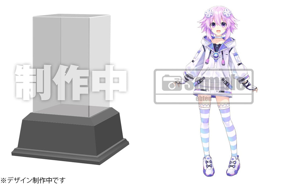 Neptunia Unlimited Edition For PS5, Switch, Switch 2 - Galaxy Edition Deluxe Pack [Pre-Order Aug 2026]