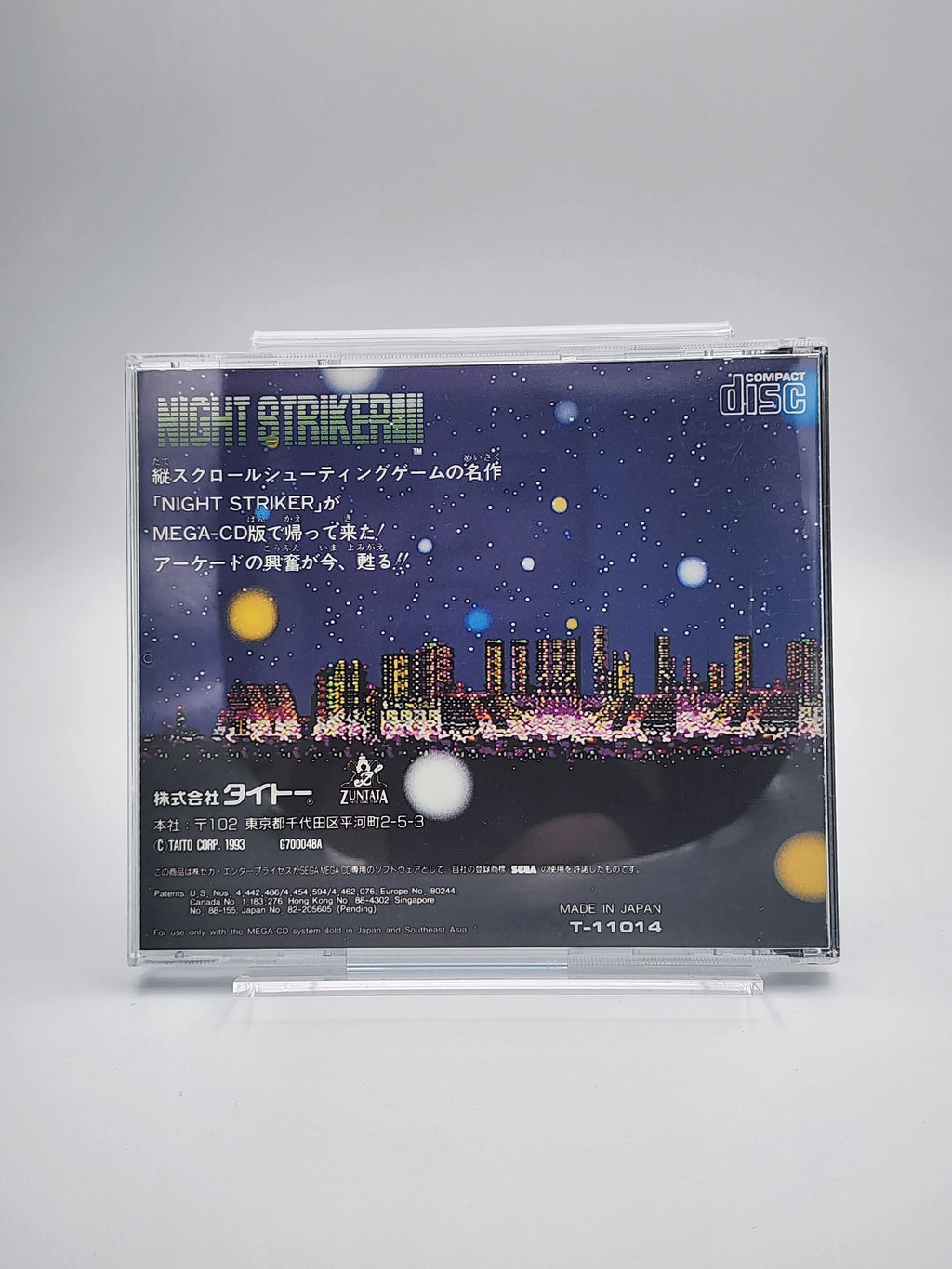 [USED JAPAN] Night Striker Mega CD [NS2]
