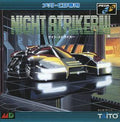 [USED JAPAN] Night Striker Mega CD [NS1]