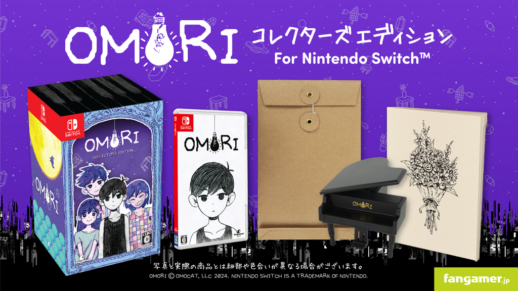 OMORI Collector's Edition - Nintendo Switch