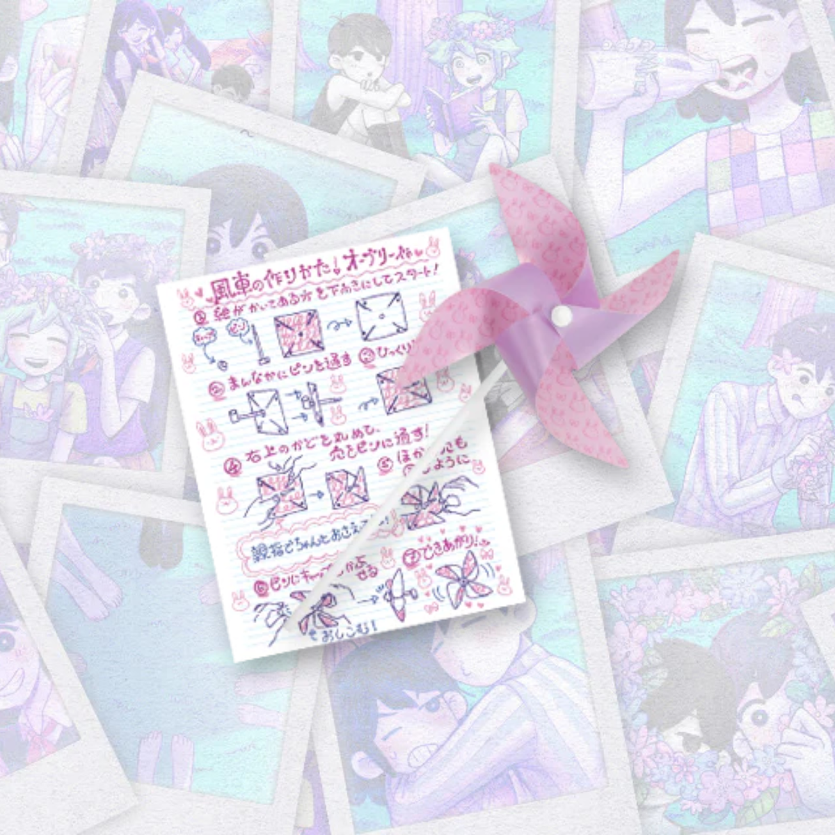 OMORI Collector's Edition - Nintendo Switch