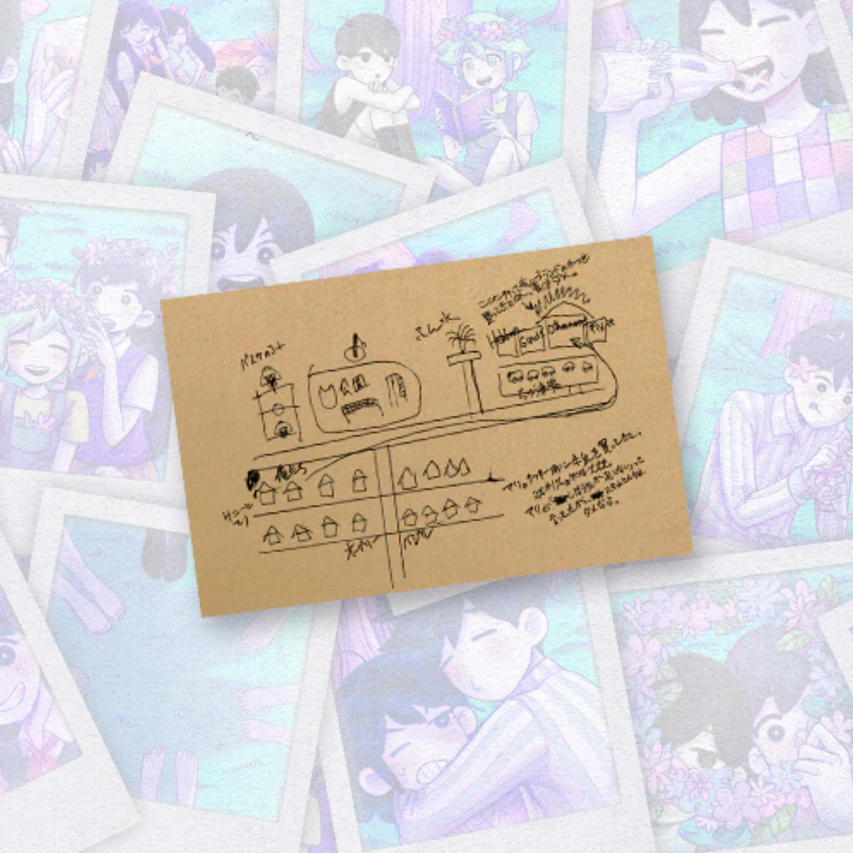 OMORI Collector's Edition - Nintendo Switch