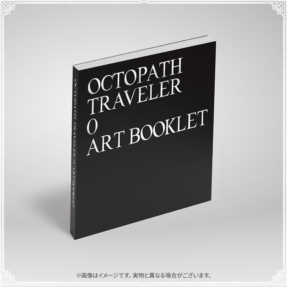 Octopath Traveler 0 Collector Edition - Nintendo Switch, Nintendo Switch II, PS4 or PS5