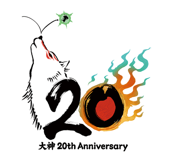 Okami 20th Anniversary Furoshiki (Wrapping Cloth) - Design B [Pre-Order Sep 2026]