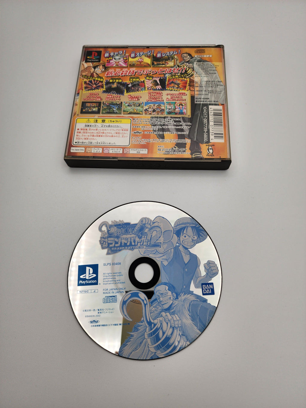 [USED JAPAN] ONE PIECE - Grand Battle! 2 Playstation