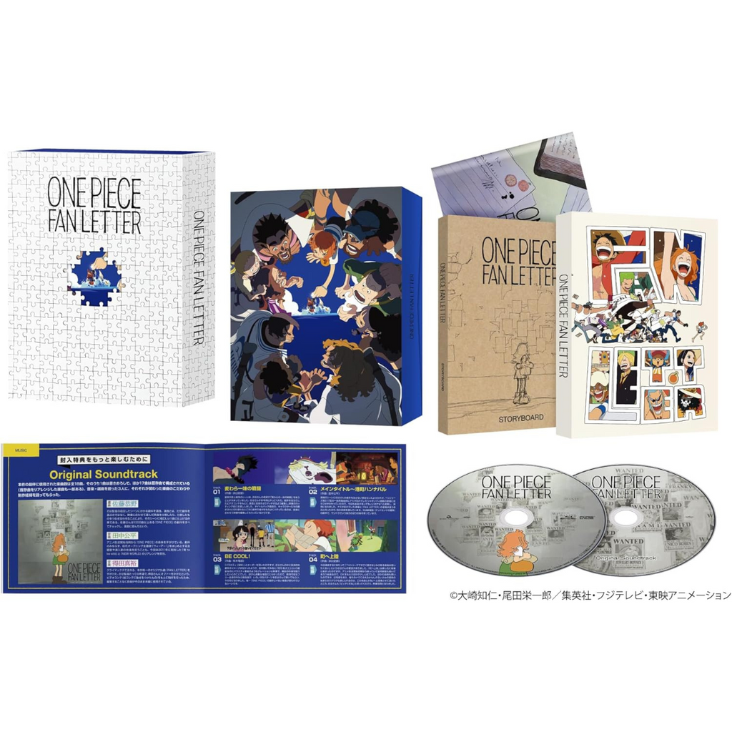 One Piece - One Piece Fan Letter First-Run Limited Edition BD Blu-ray or DVD with Bonus Clear File and Acrylic Coaster