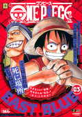 One Piece - Shueisha Jump Remix New Edition East Blue Vol. 3