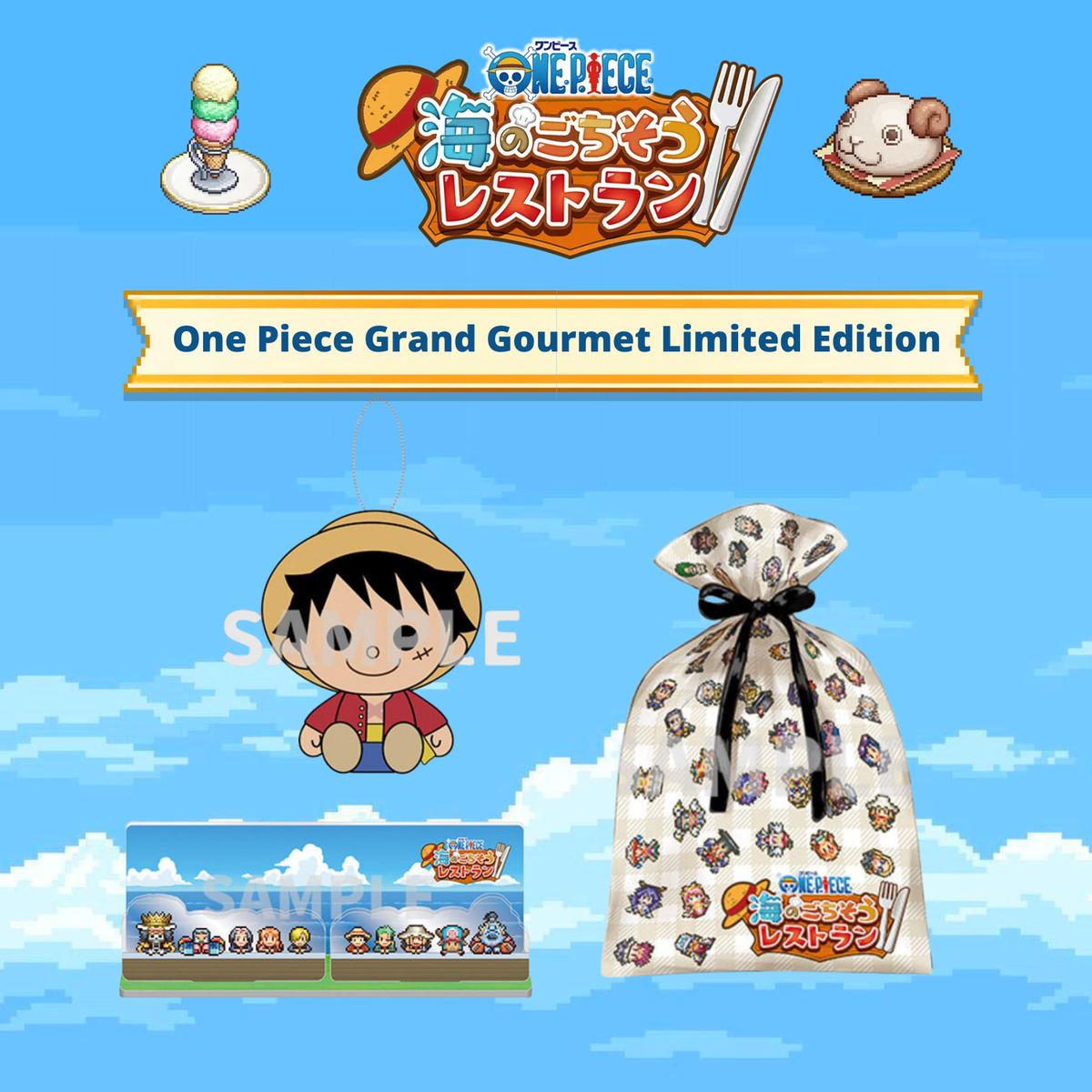 One Piece Grand Gourmet For Nintendo Switch 2 - Limited Edition [Pre-Order Oct 2026]