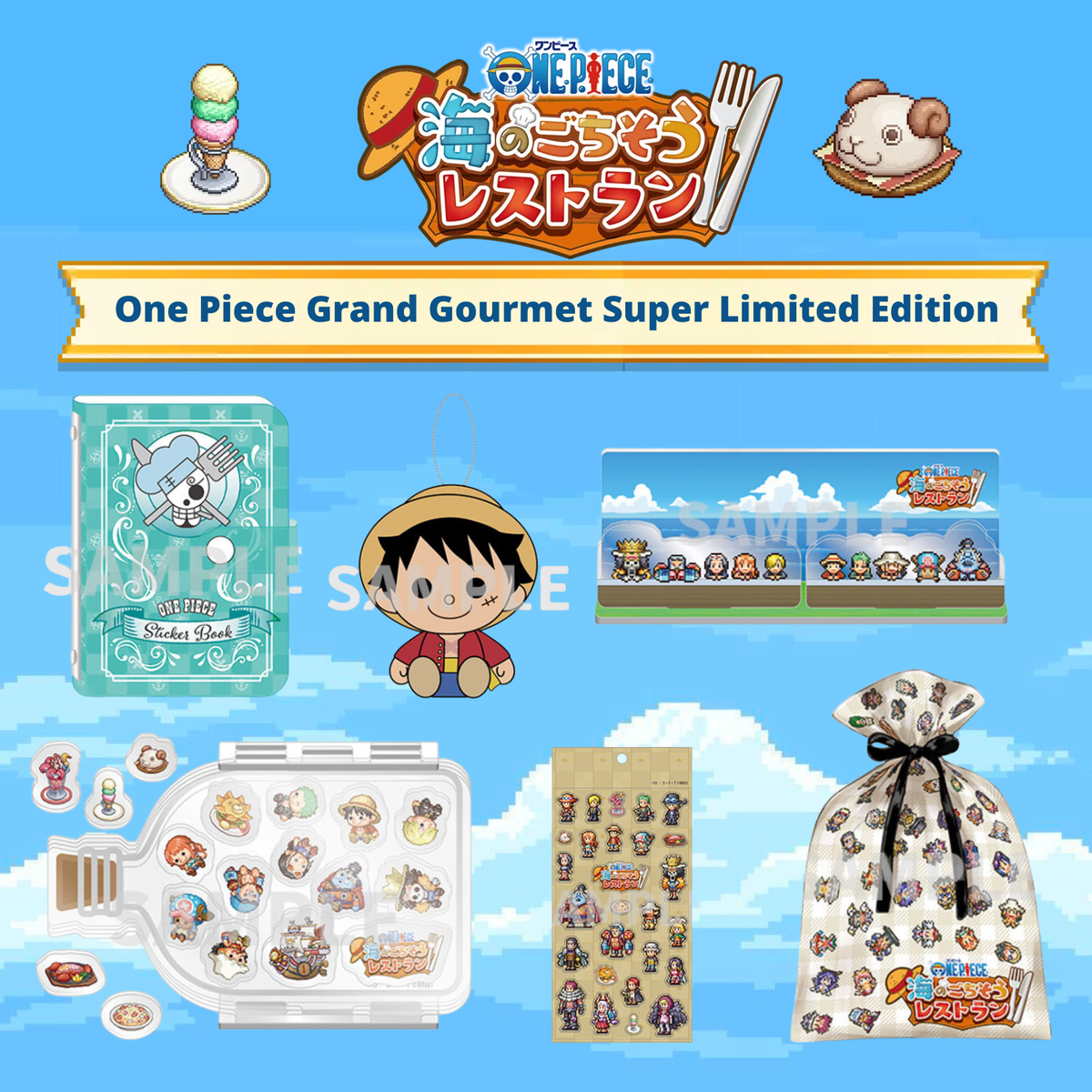 One Piece Grand Gourmet For Nintendo Switch 2 - Super Limited Edition [Pre-Order Oct 2026]