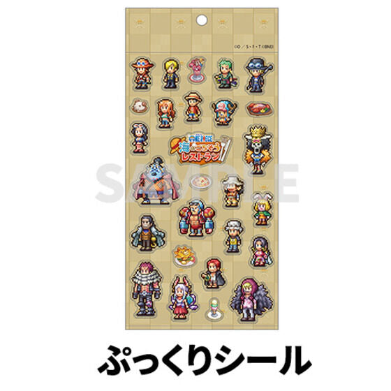One Piece Grand Gourmet For Nintendo Switch 2 - Super Limited Edition [Pre-Order Oct 2026]