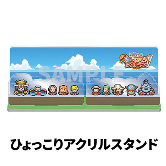 One Piece Grand Gourmet For Nintendo Switch 2 - Super Limited Edition [Pre-Order Oct 2026]