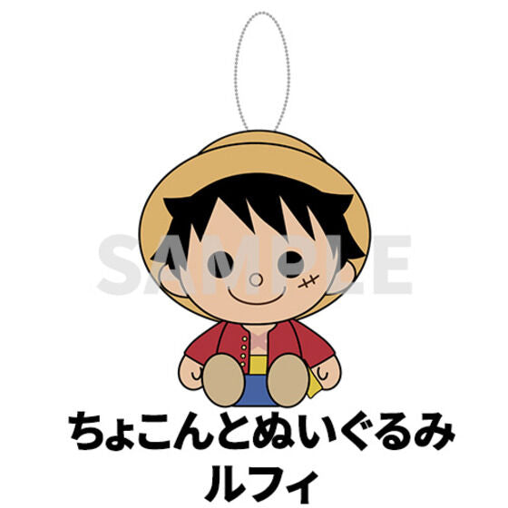 One Piece Grand Gourmet For Nintendo Switch 2 - Limited Edition [Pre-Order Oct 2026]