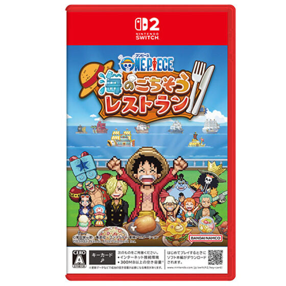 One Piece Grand Gourmet For Nintendo Switch 2 - Limited Edition [Pre-Order Oct 2026]