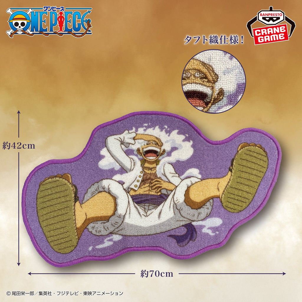 One Piece Rug Mat - Monkey D. Luffy Gear 5