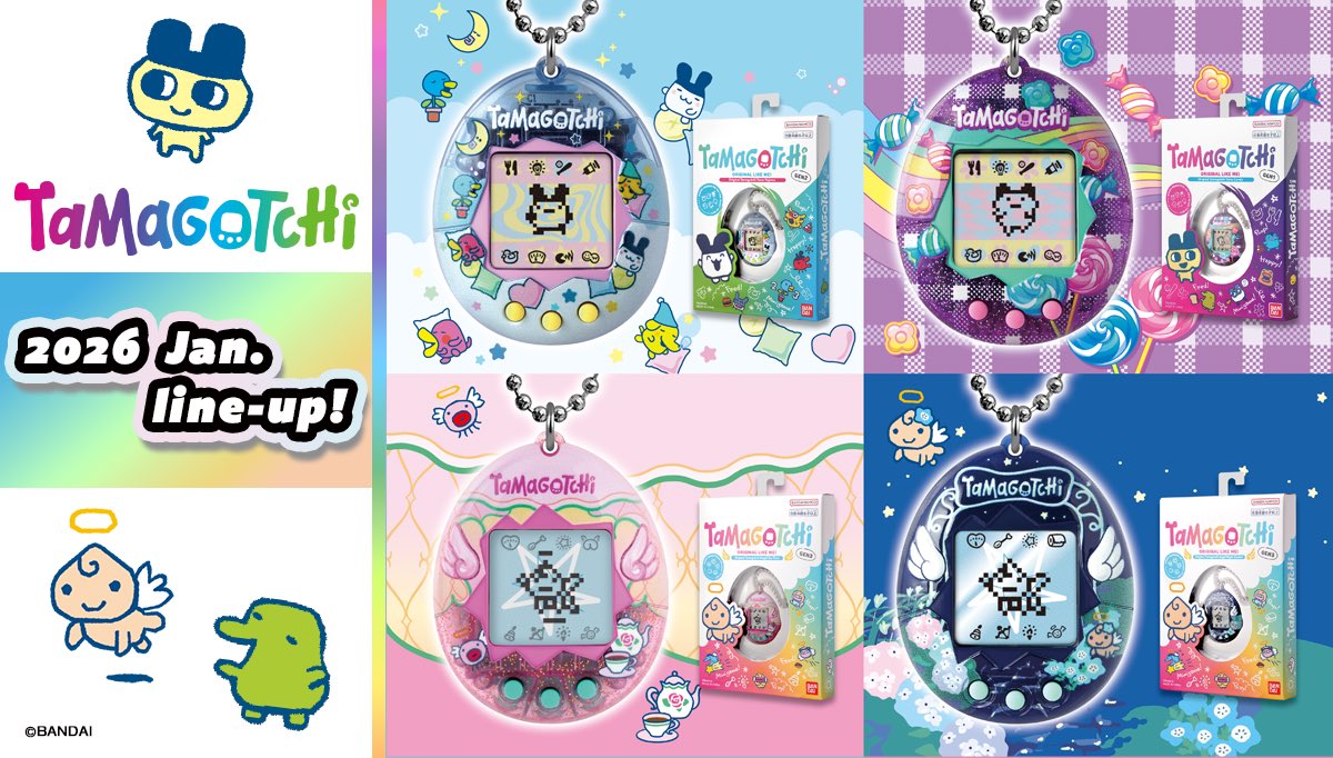 Original Tamagotchi - Tama Candy