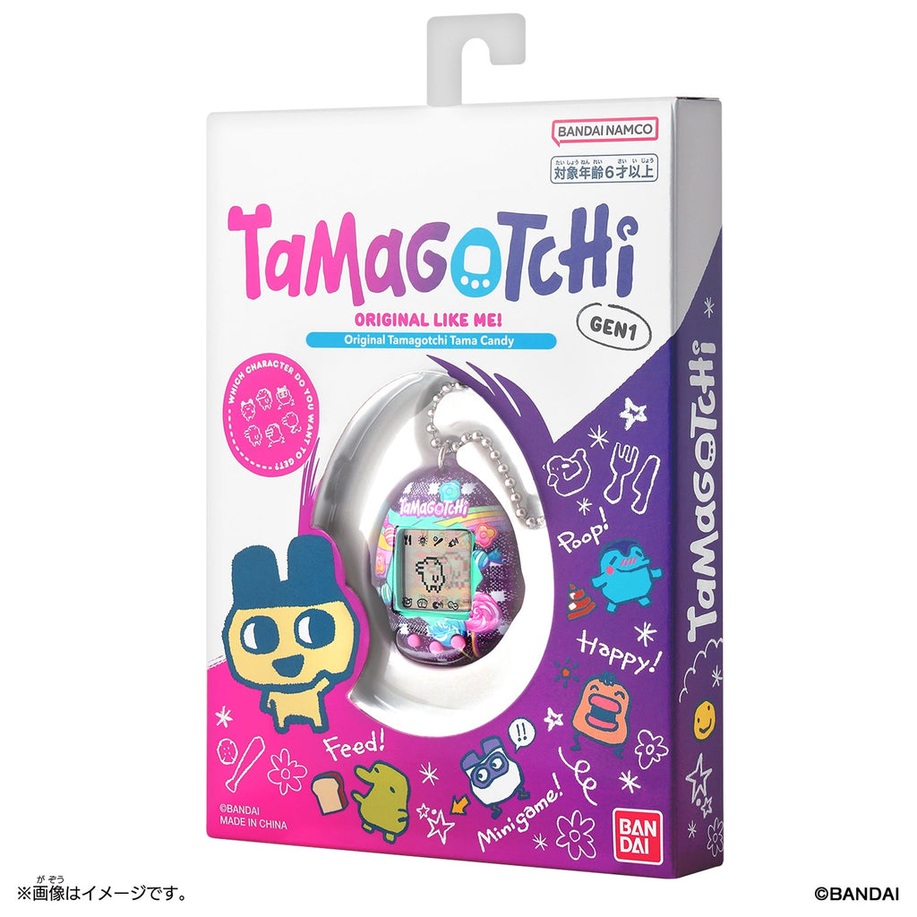 Original Tamagotchi - Tama Candy