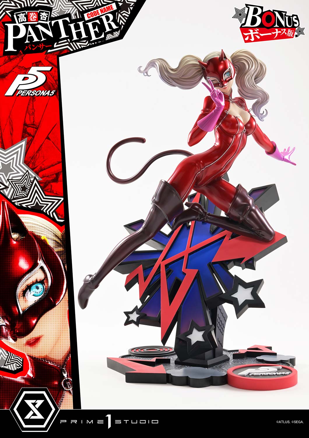 Persona 5: Ann Takamaki "Panther" Deluxe Bonus Version