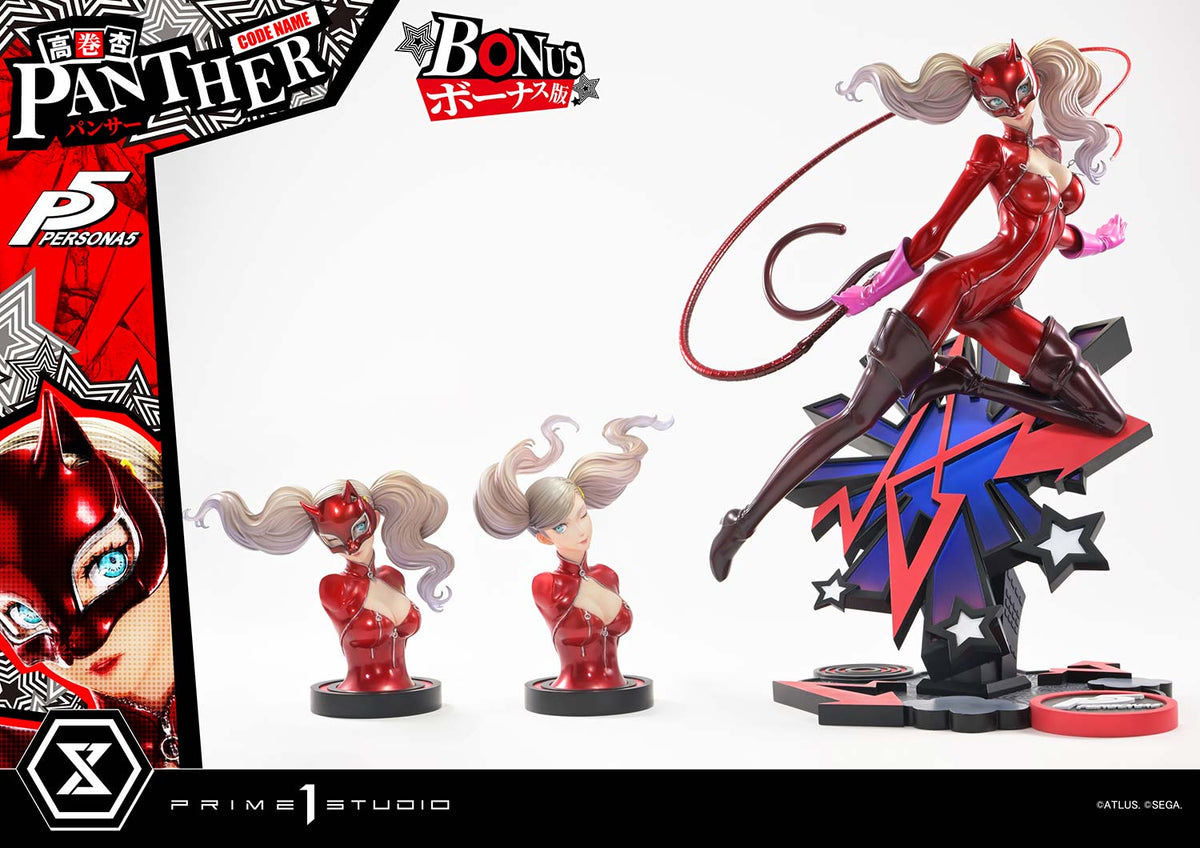 Persona 5: Ann Takamaki "Panther" Deluxe Bonus Version