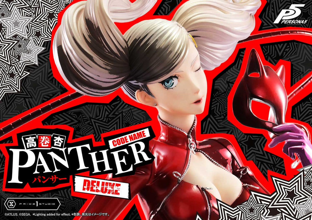 Persona 5: Ann Takamaki "Panther" Deluxe Version