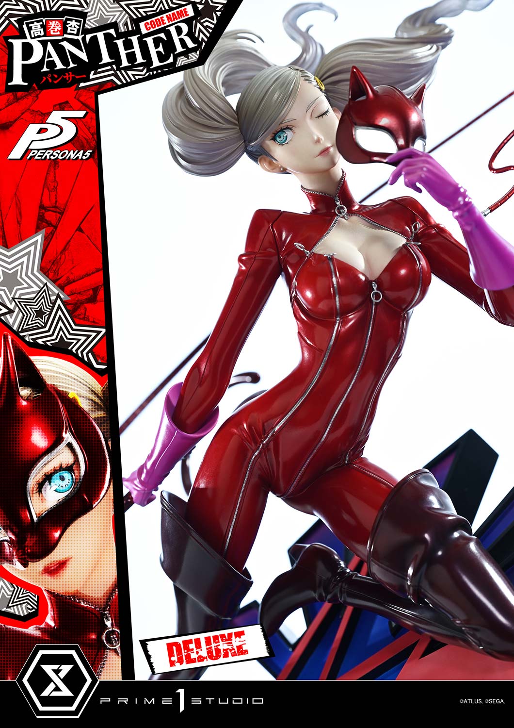 Persona 5: Ann Takamaki "Panther" Deluxe Version