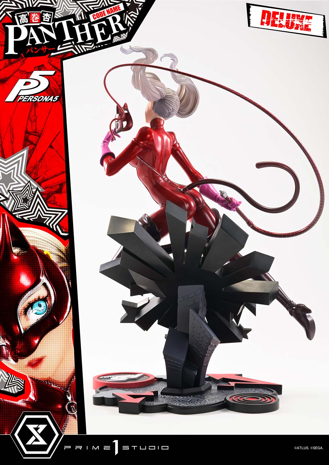 Persona 5: Ann Takamaki "Panther" Deluxe Version