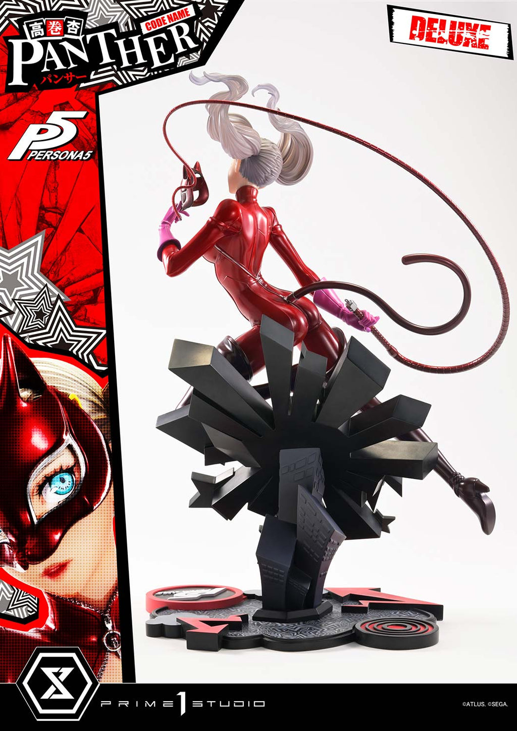 Persona 5: Ann Takamaki "Panther" Deluxe Bonus Version