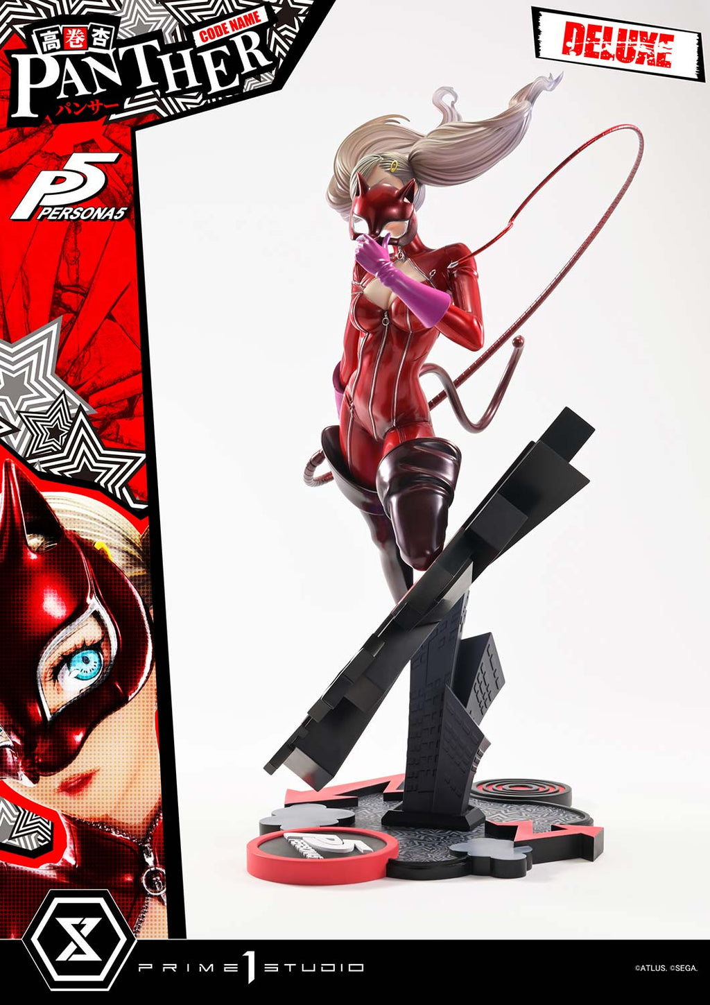 Persona 5: Ann Takamaki "Panther" Deluxe Version