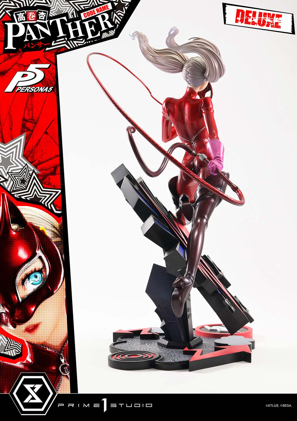 Persona 5: Ann Takamaki "Panther" Deluxe Version