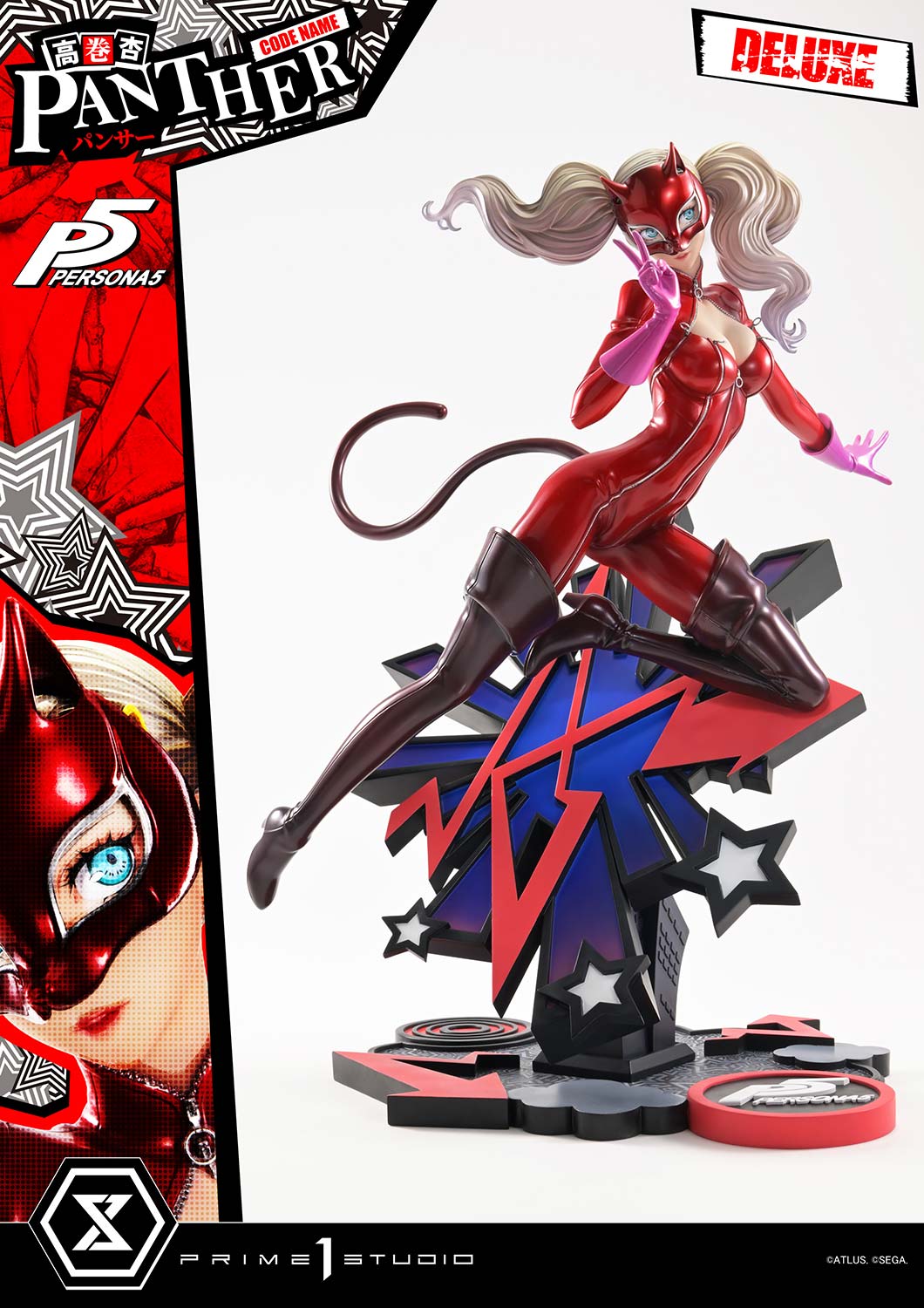Persona 5: Ann Takamaki "Panther" Deluxe Version