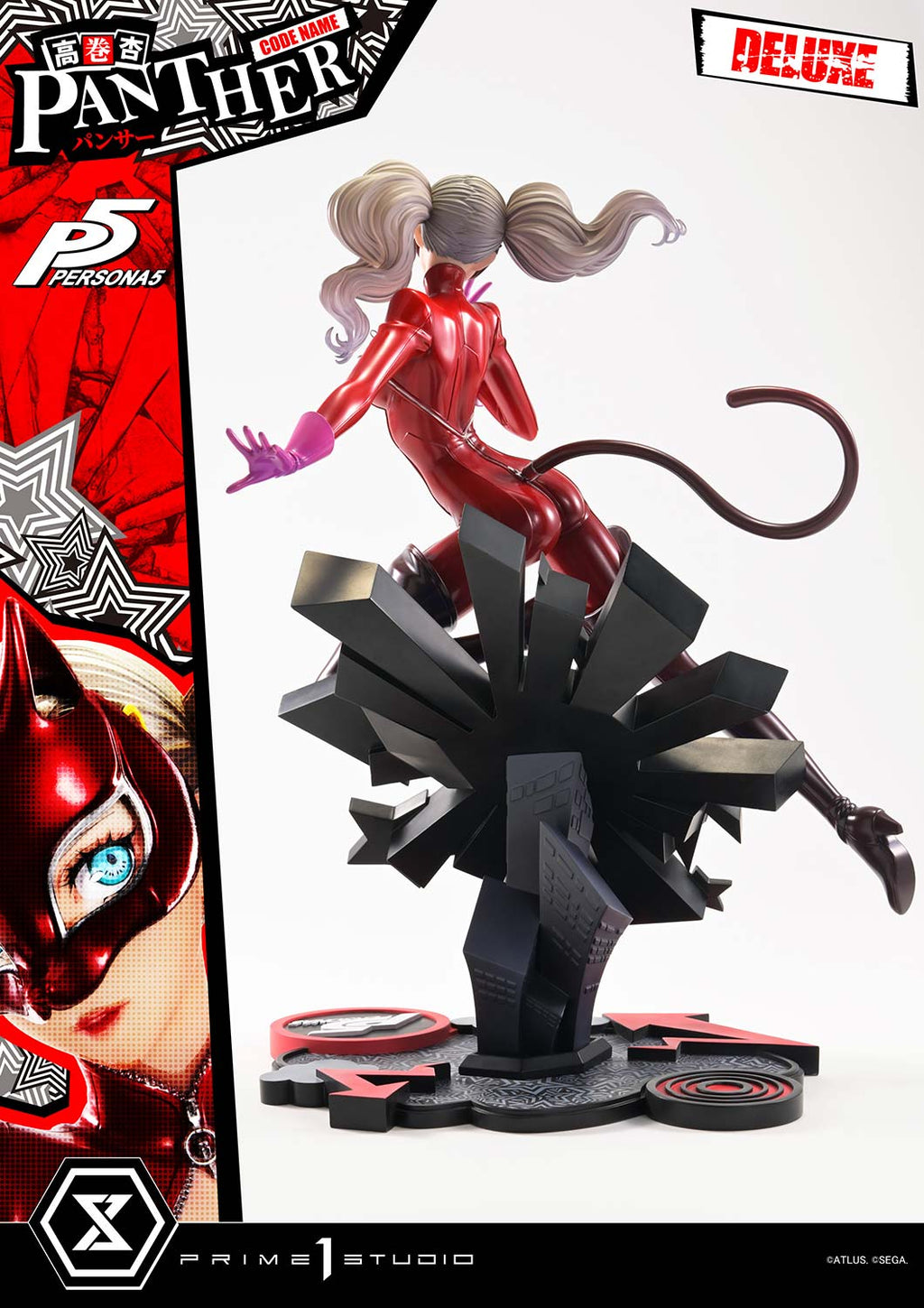 Persona 5: Ann Takamaki "Panther" Deluxe Version