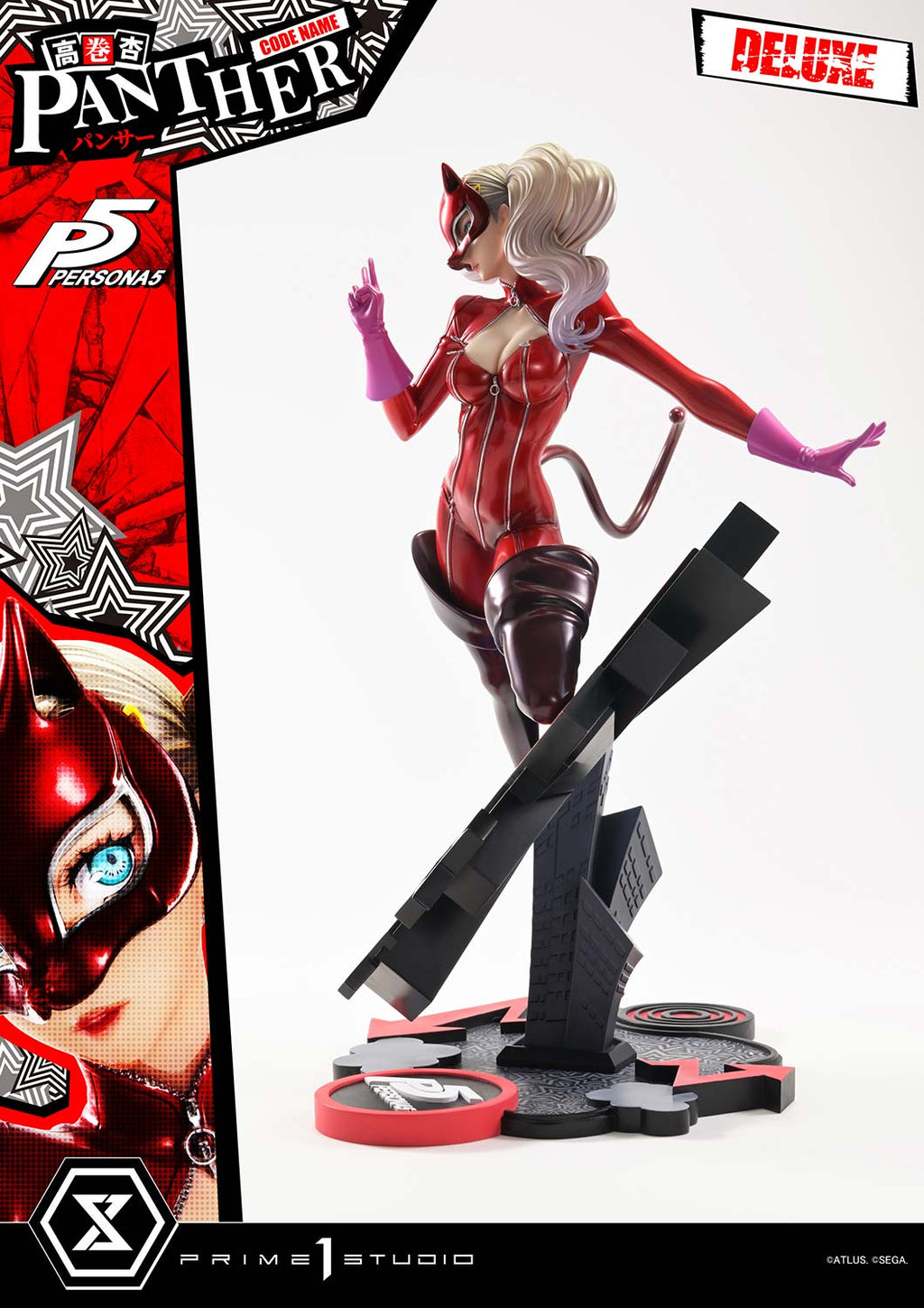 Persona 5: Ann Takamaki "Panther" Deluxe Version