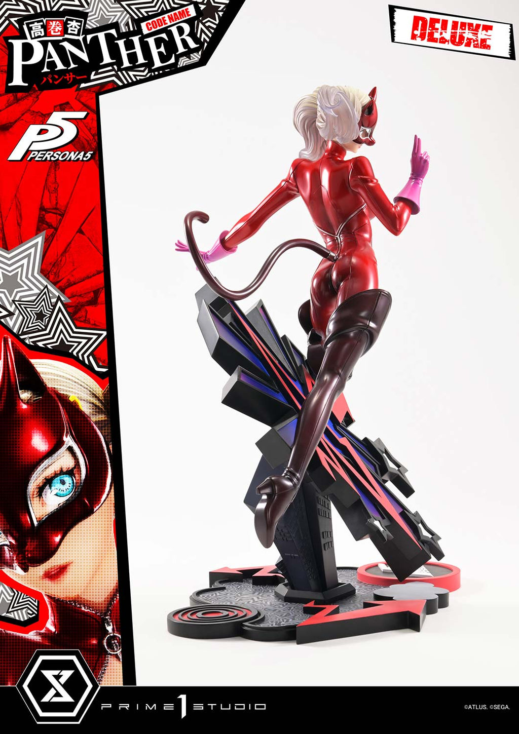 Persona 5: Ann Takamaki "Panther" Deluxe Version