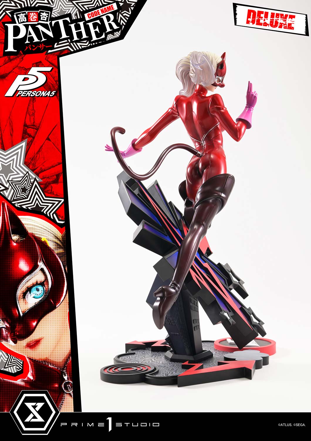 Persona 5: Ann Takamaki "Panther" Deluxe Version