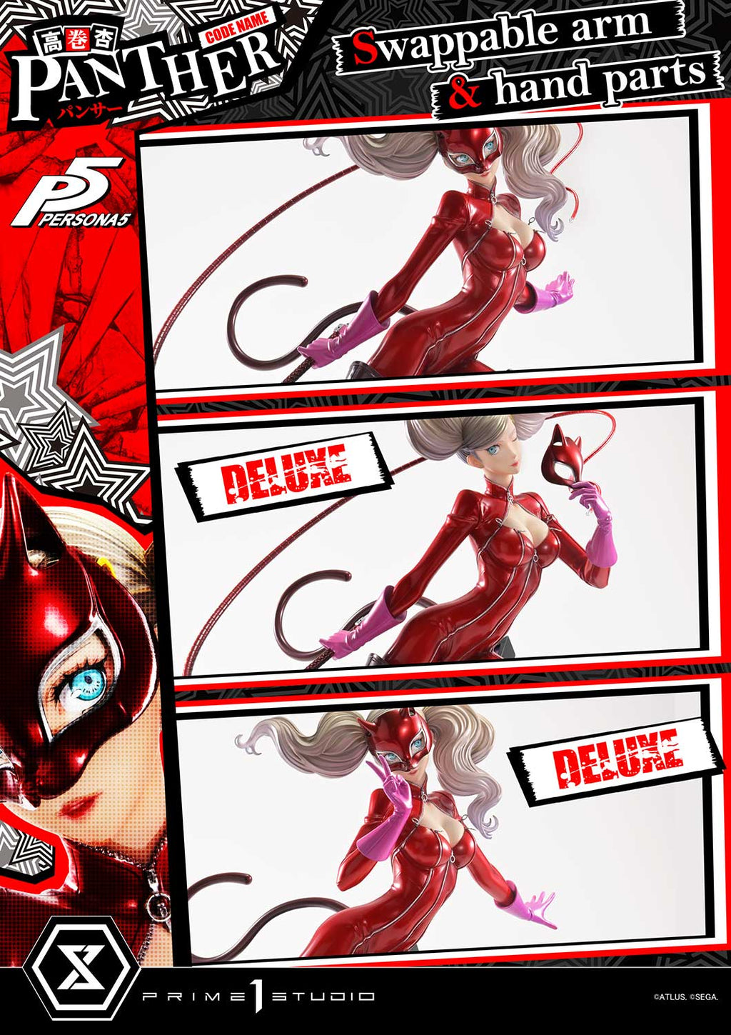 Persona 5: Ann Takamaki "Panther" Deluxe Version