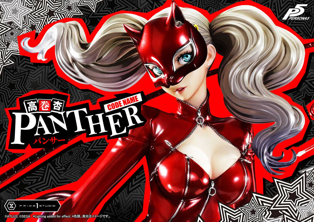 Persona 5: Ann Takamaki "Panther"