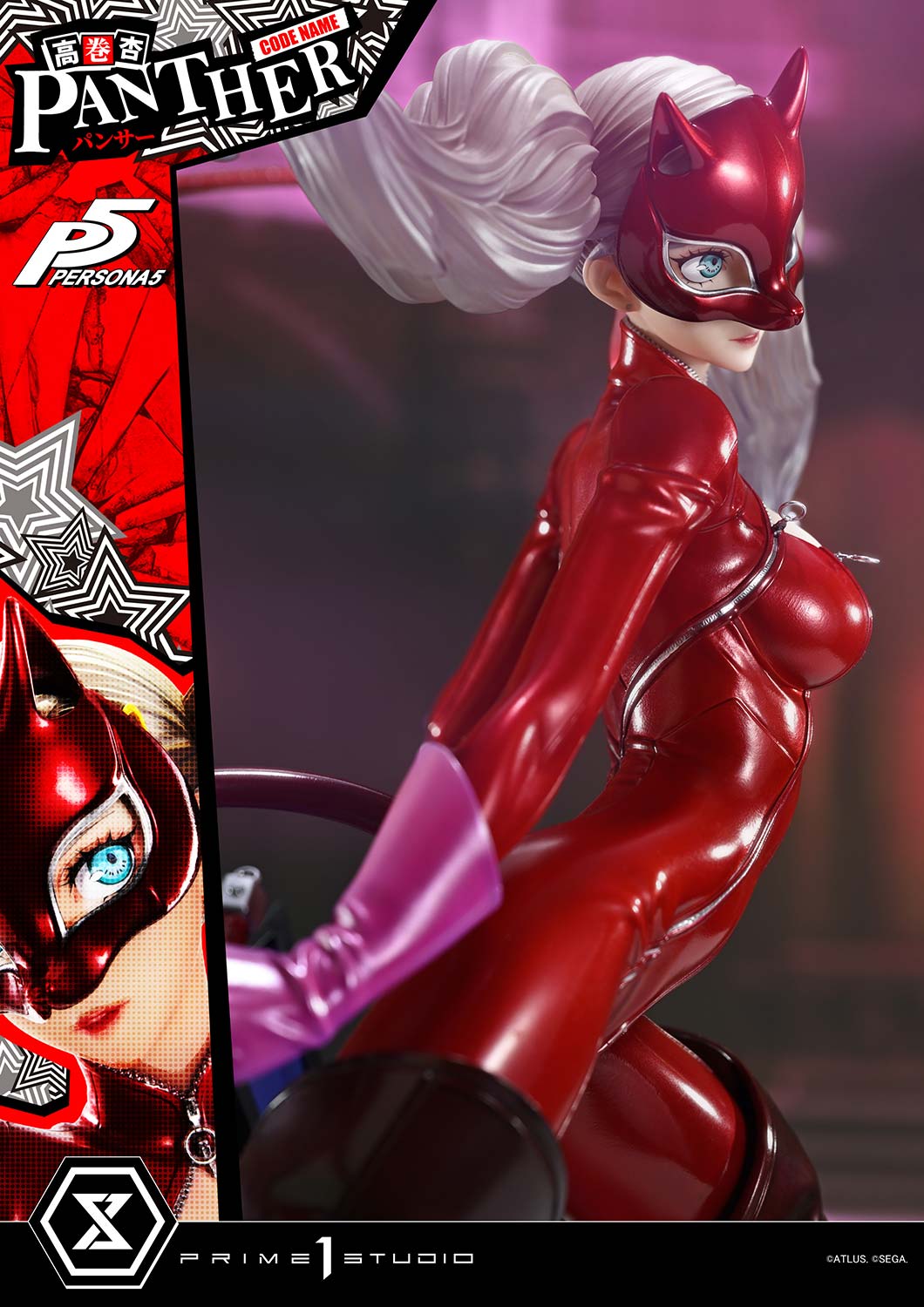 Persona 5: Ann Takamaki "Panther"