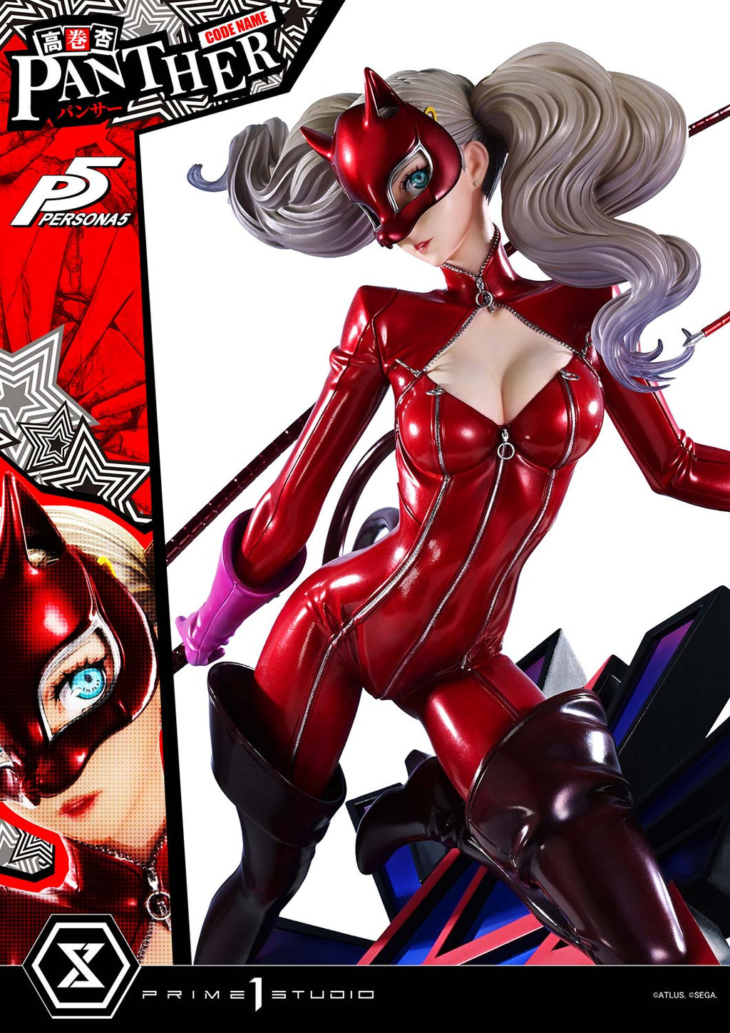 Persona 5: Ann Takamaki "Panther"