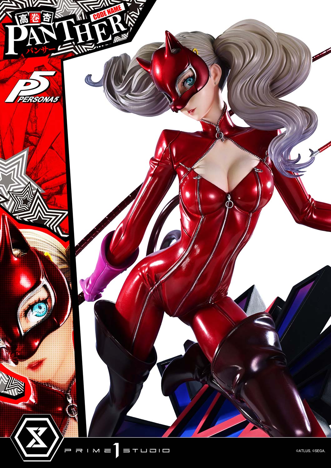 Persona 5: Ann Takamaki "Panther"