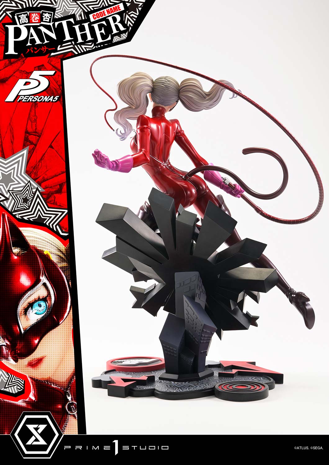 Persona 5: Ann Takamaki "Panther"